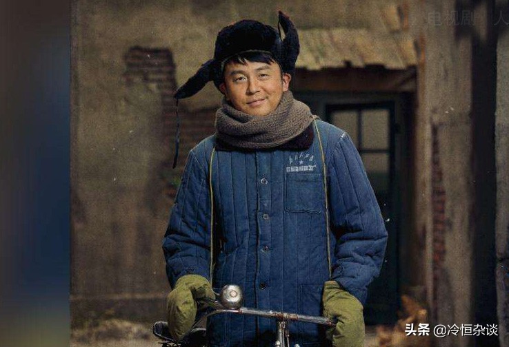 向阳而生·电视剧《人世间》主题曲歌词感悟