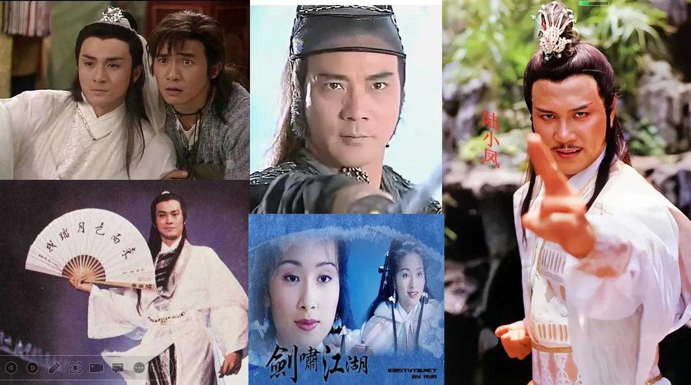杀手剑(盘点TVB和ATV(亚视)拍过的20多部古龙剧，哪部是你童年的回忆？)