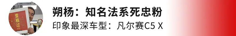 2021年,这些车实在令人印象深刻,国产占据半壁江山