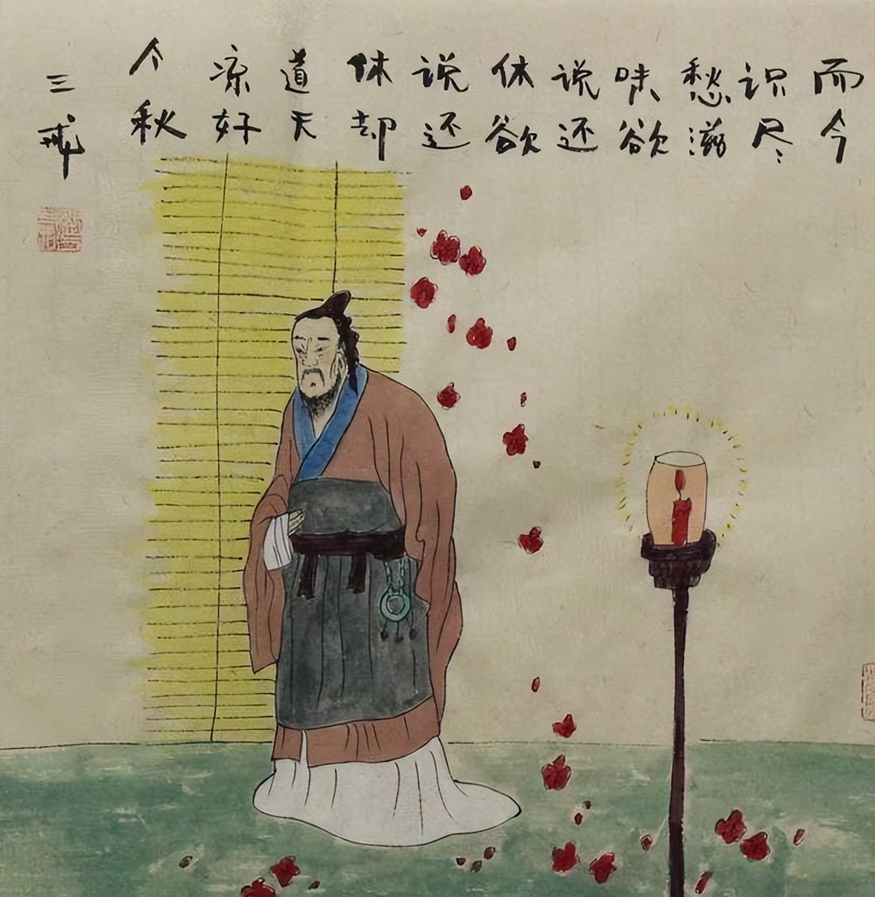 辛弃疾的古诗(破阵子宋辛弃疾的古诗) - 纯真教育