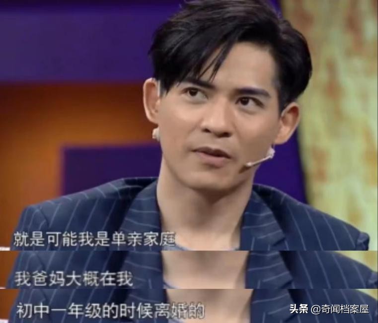 大S最刻骨铭心的一段恋爱，极像梁朝伟，网友：永远的花泽类