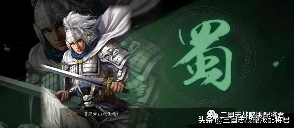 三国志战略版典藏武将区别（三国志战略版典藏卡包）-第6张图片-科灵网