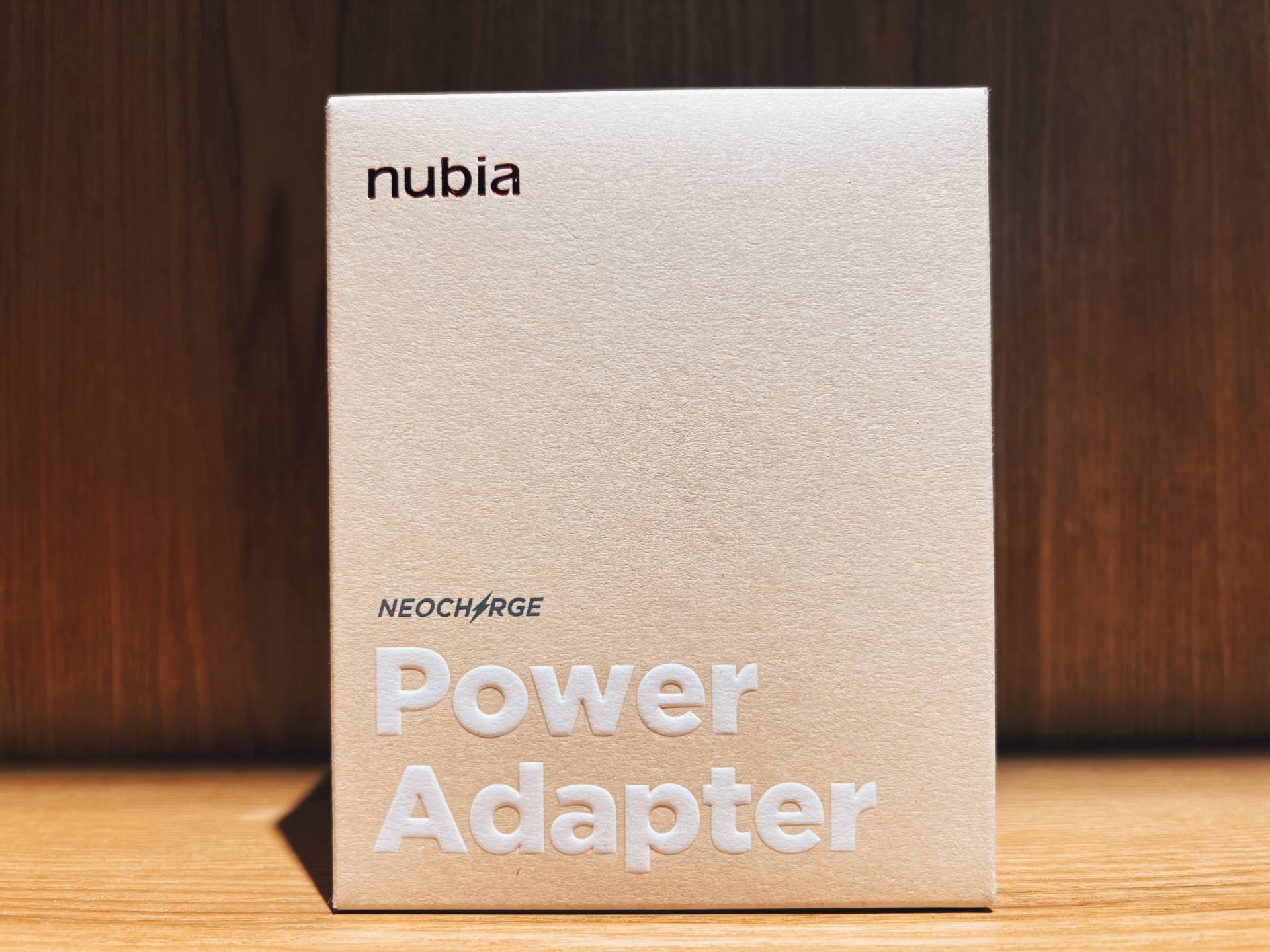 出门一个就够了——努比亚氘锋能量块65w四口氮化镓测评