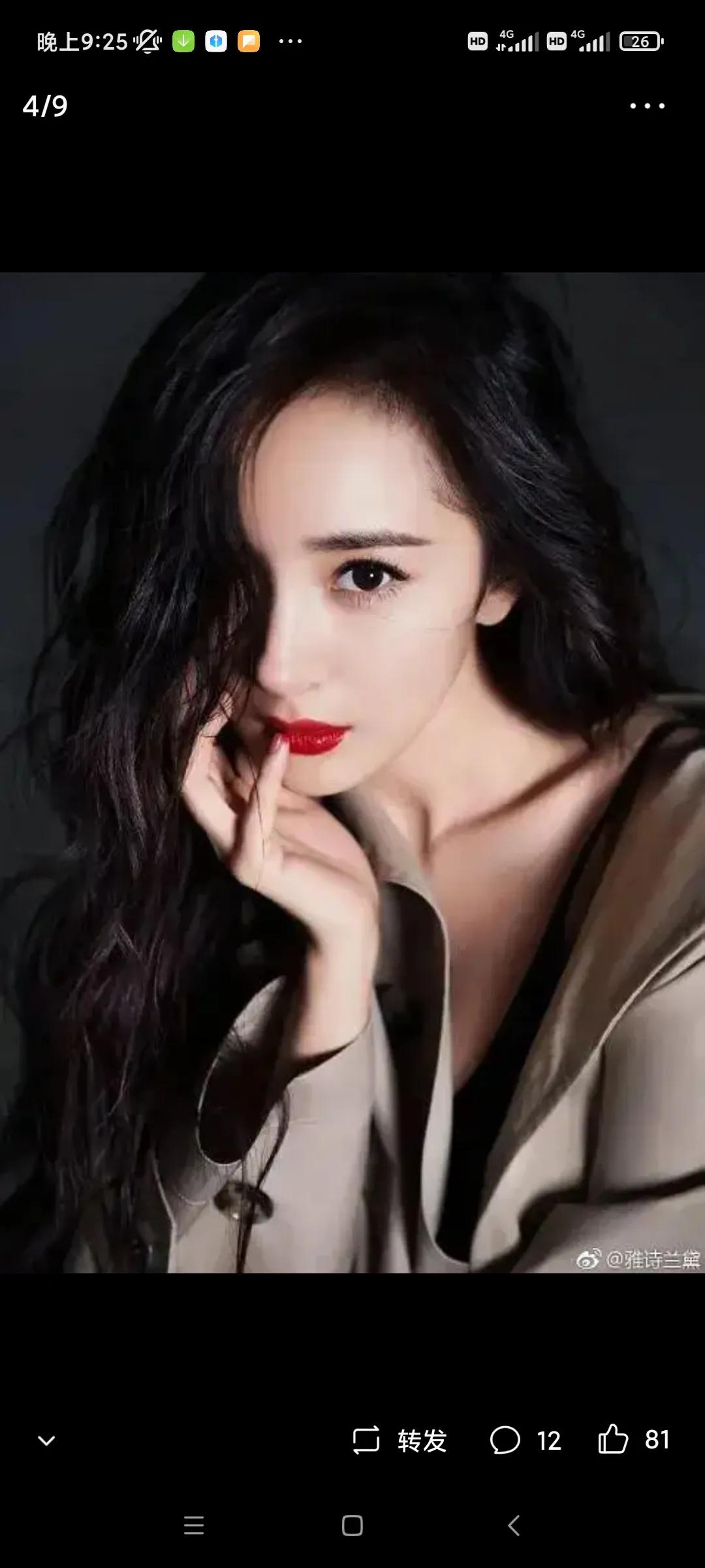 90 95后00后女星待播作品一览