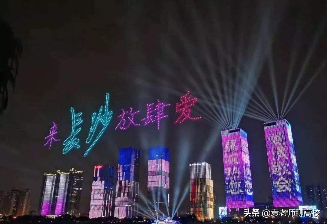 中南大学面积（中南大学与东南大学全方位对比）