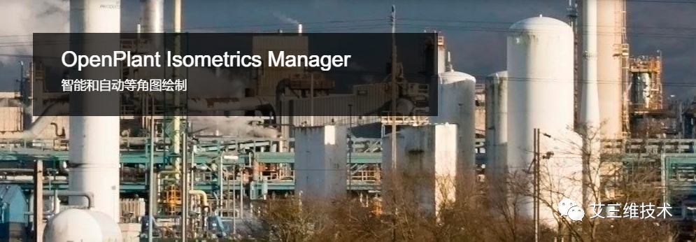 怎么快速准确的绘制轴测图？