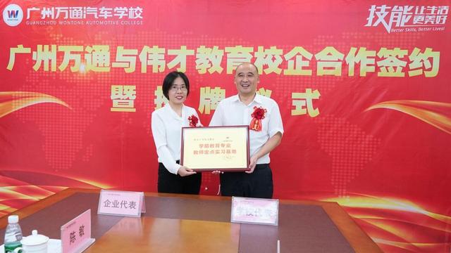 「专业解读」幼师专业招生简介，对幼师专业感兴趣了解一下