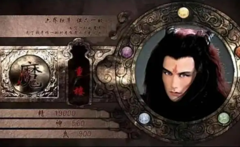 《仙剑三》13年后7位配角现状：有人副业年入过亿，有人中风瘫痪