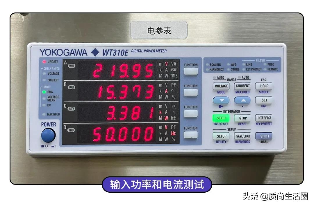 电热水龙头测评丨水温高达60℃，这是要把我的手烫熟吗？