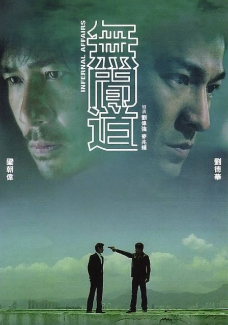 韩国电影大IP时代要到来了吗？