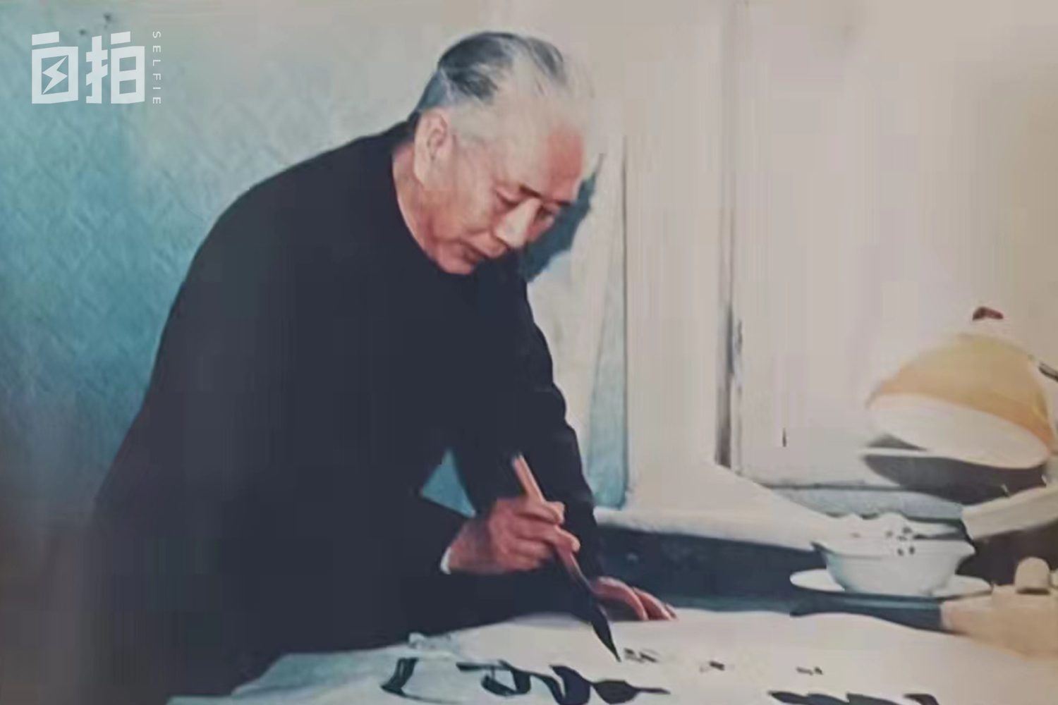 我，定居大陆的台湾媳妇，父亲是国民党军官，公公是解放军少将