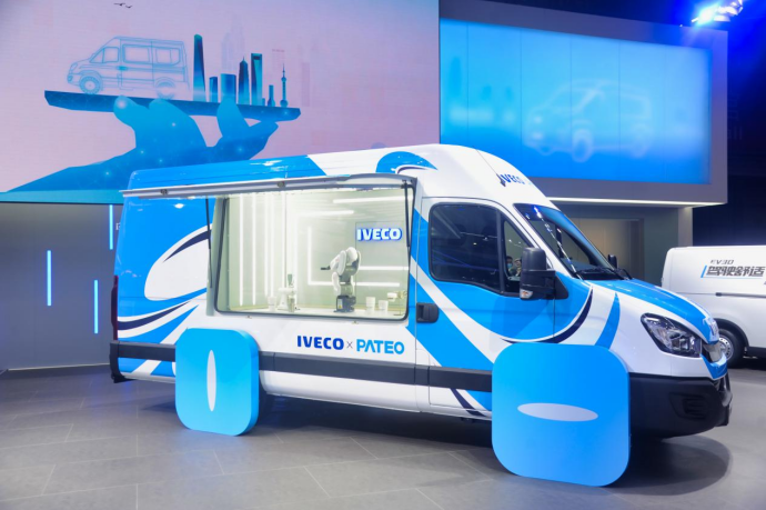 新能源减排领域的“冲锋型选手”—南京依维柯入选国家产品目录