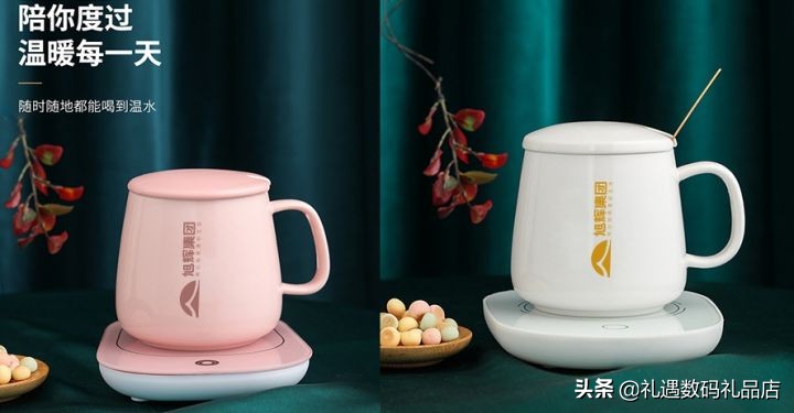 公司采购礼品（公司活动礼品1折采购）