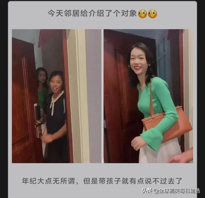 每日搞笑：这个软件还是比较省电的，都玩这个软件吧