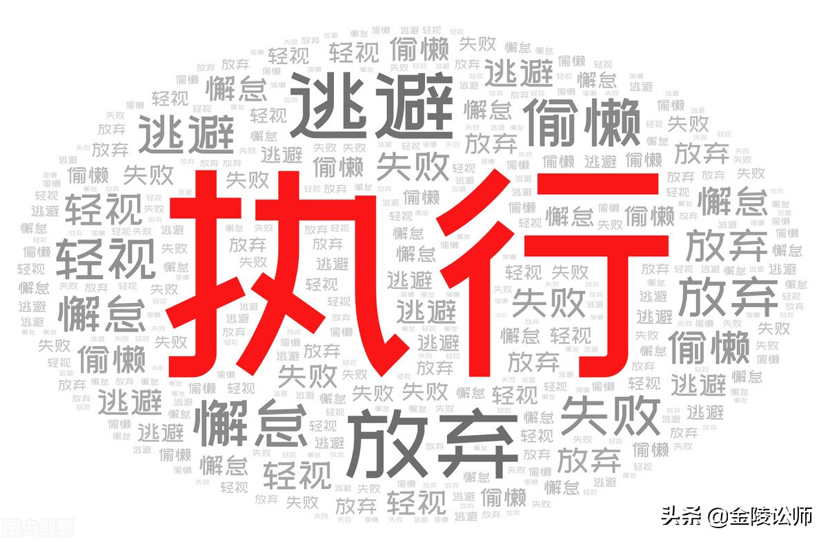 夫妻离婚转移财产，法院：满足3个条件可撤销