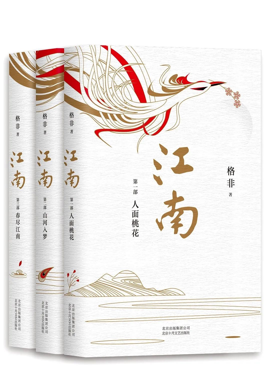 茅盾文学奖历届获奖名单（茅盾文学奖获奖情(qing)况）-大连信息网