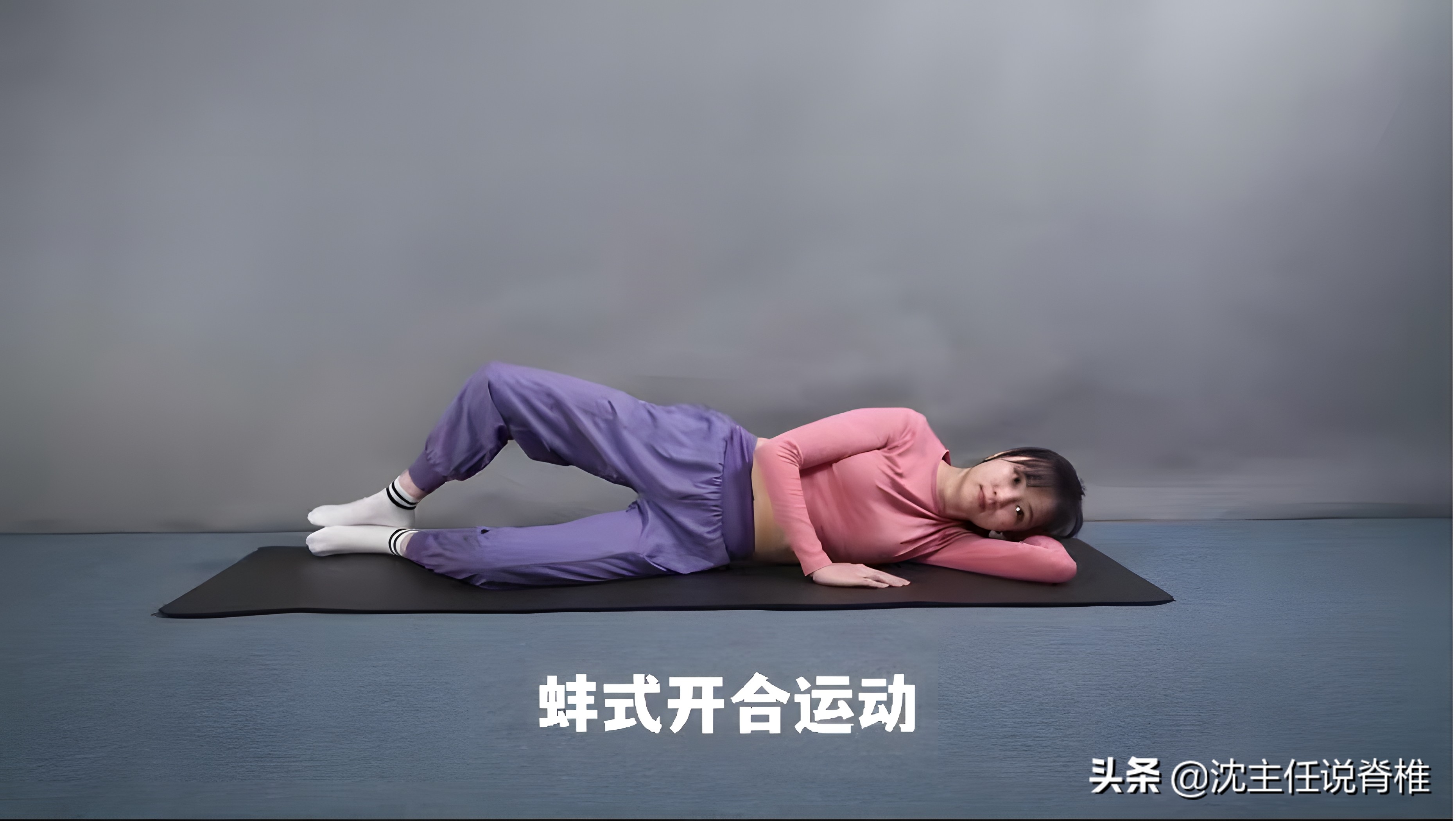 走路、抬腿时，髋关节“咯噔”的响是什么原因？平时怎样预防？