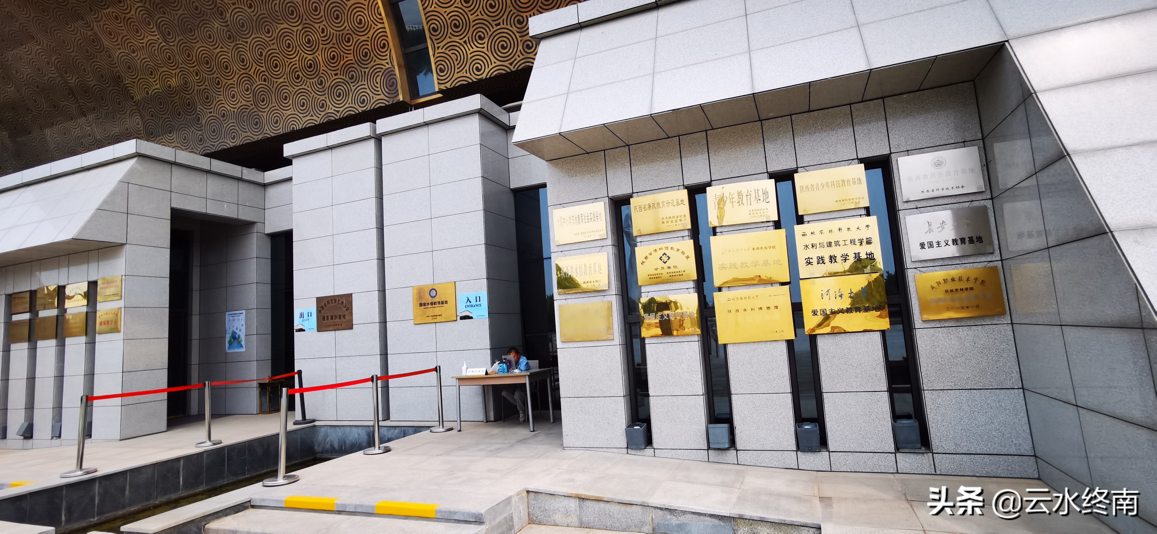 泽被百万人的水利之父，他没有做大官，蒋介石却赠送他母亲寿礼