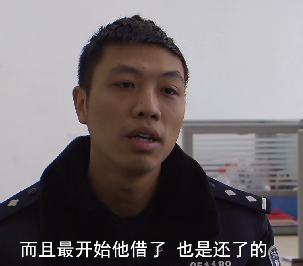 2019年，四川女子将百万积蓄转给陌生网友，丈夫欲购房时发现端倪