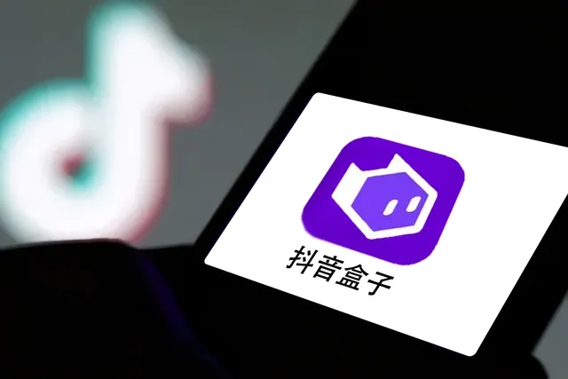 天猫盒子看不了了（抖音盒子暂停运营，“人造逻辑”打动不了客户）-华海博客