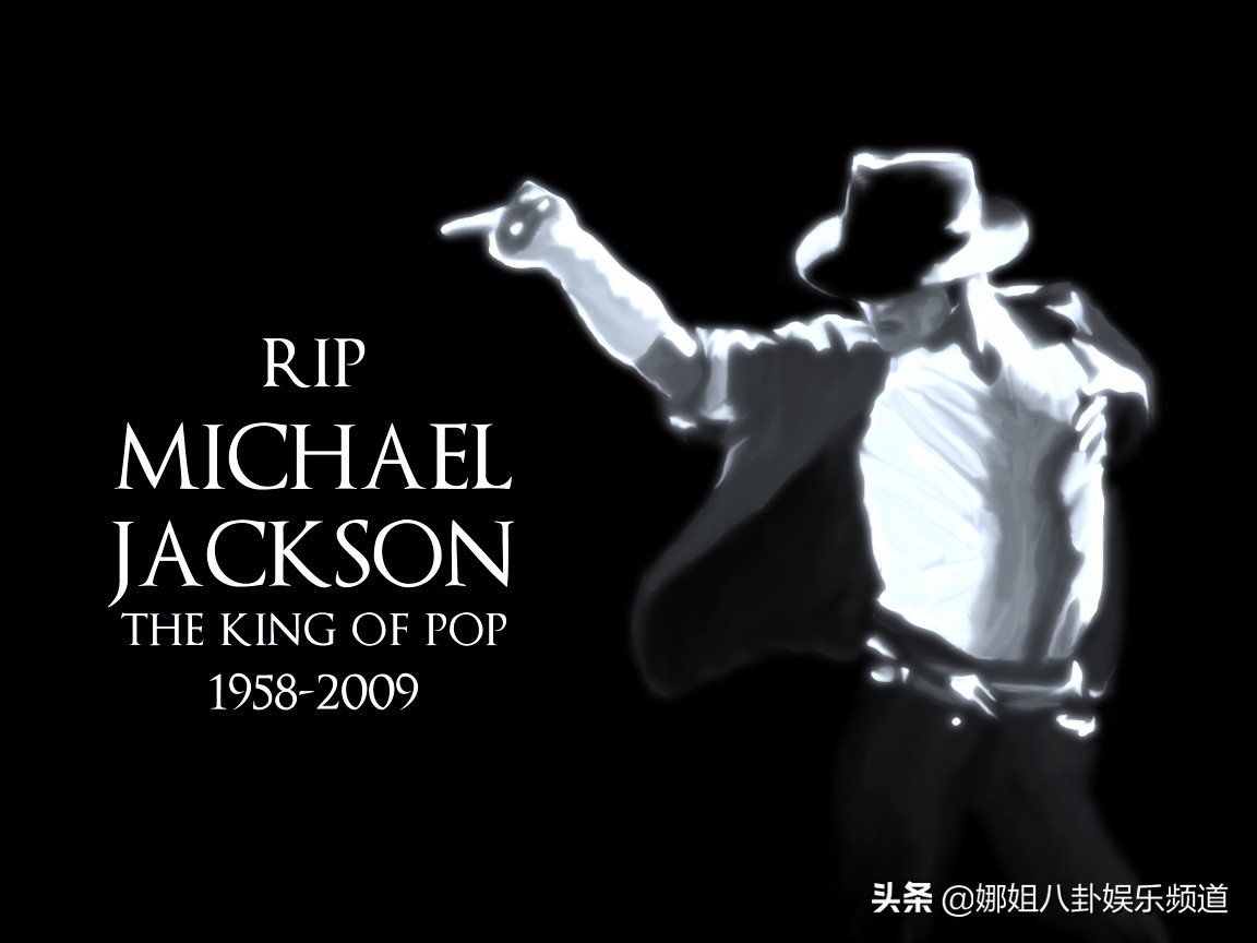 “流行之王”迈克尔杰克逊逝世13周年，深扒他究竟得罪了什么人