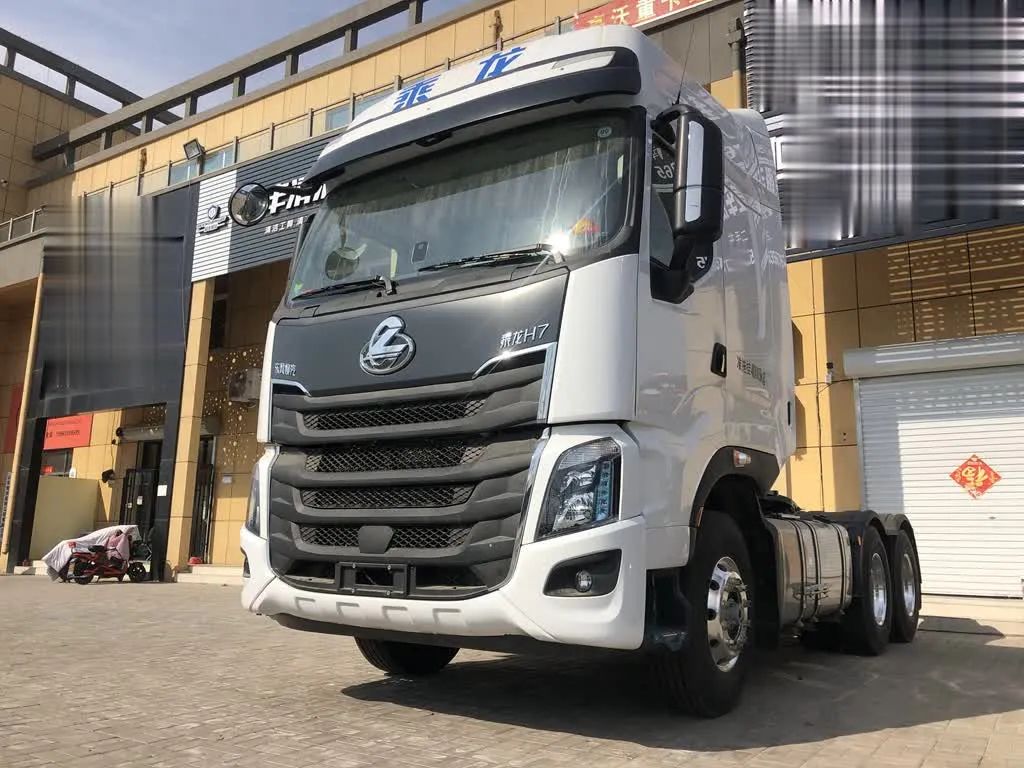 乘龙h7 3.0陆航版牵引车!600马力 amt 1.2米卧铺 跑快递 绿通都能行