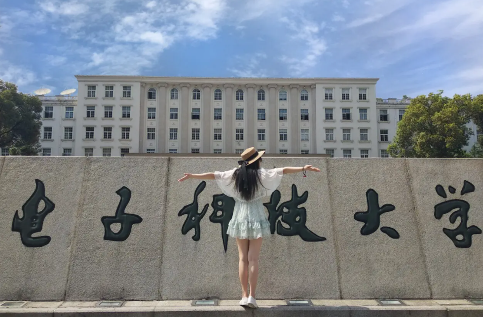 中国大学“口碑”排行榜，第一梯队光宗耀祖，第二梯队都是人上人