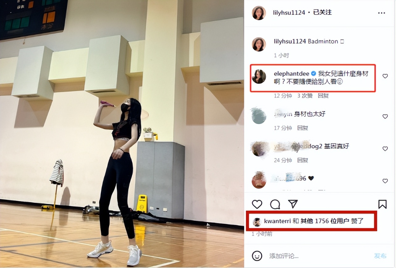 小S二女儿晒怼脸自拍，颜值高气质佳被喊话出道，S妈点赞外孙女