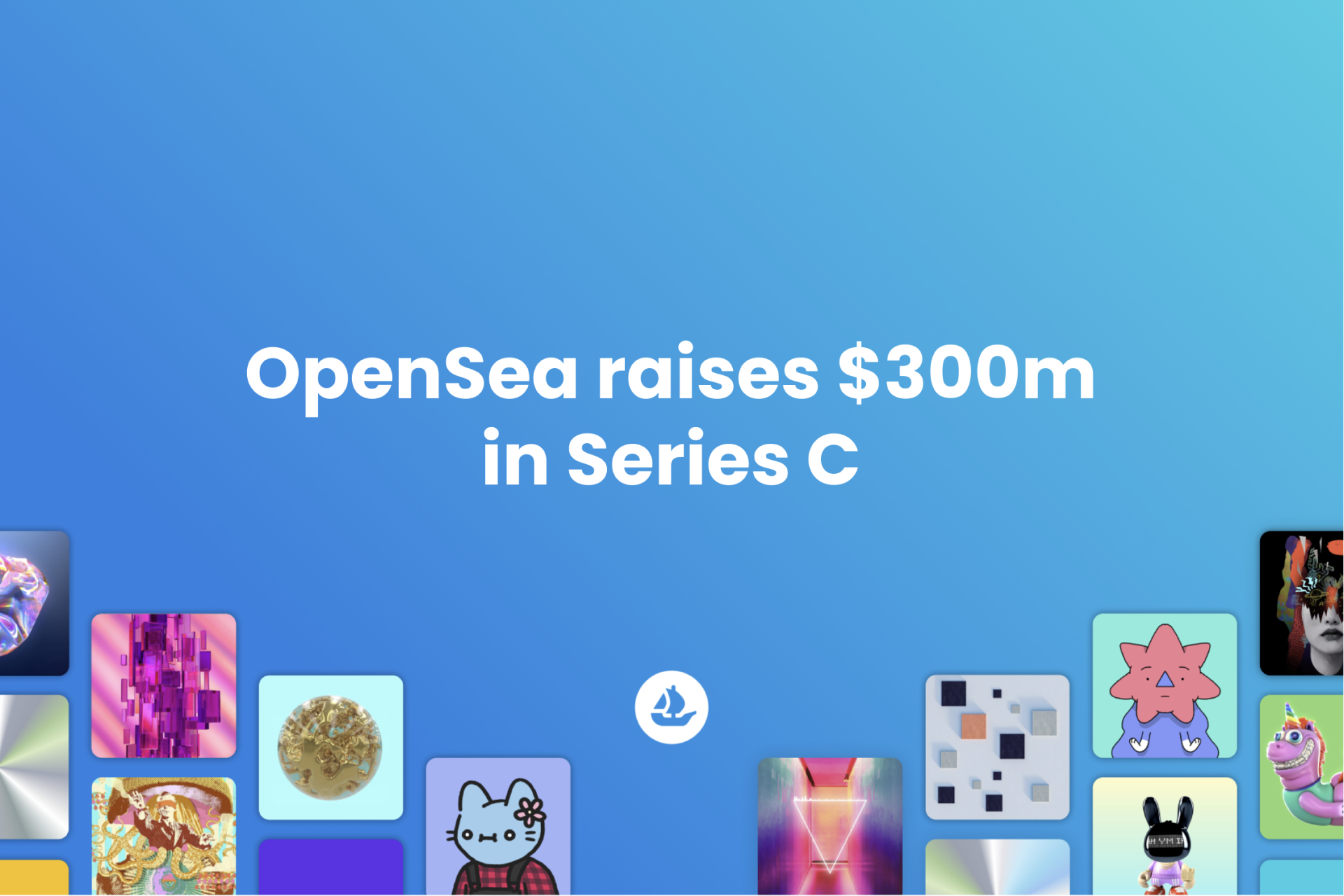 OpenSea——全球最大的NFT交易平台，做“DAO”后会发币吗