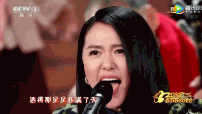 谭维维的歌十首经典（谭(tan)维维的歌十首经典给你一点(dian)颜色）-第11张图片-大连信(xin)息网