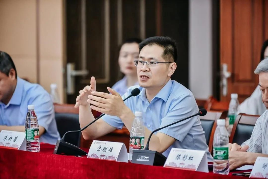 银校共建主题党日活动聚焦“数字金融助力乡村振兴”