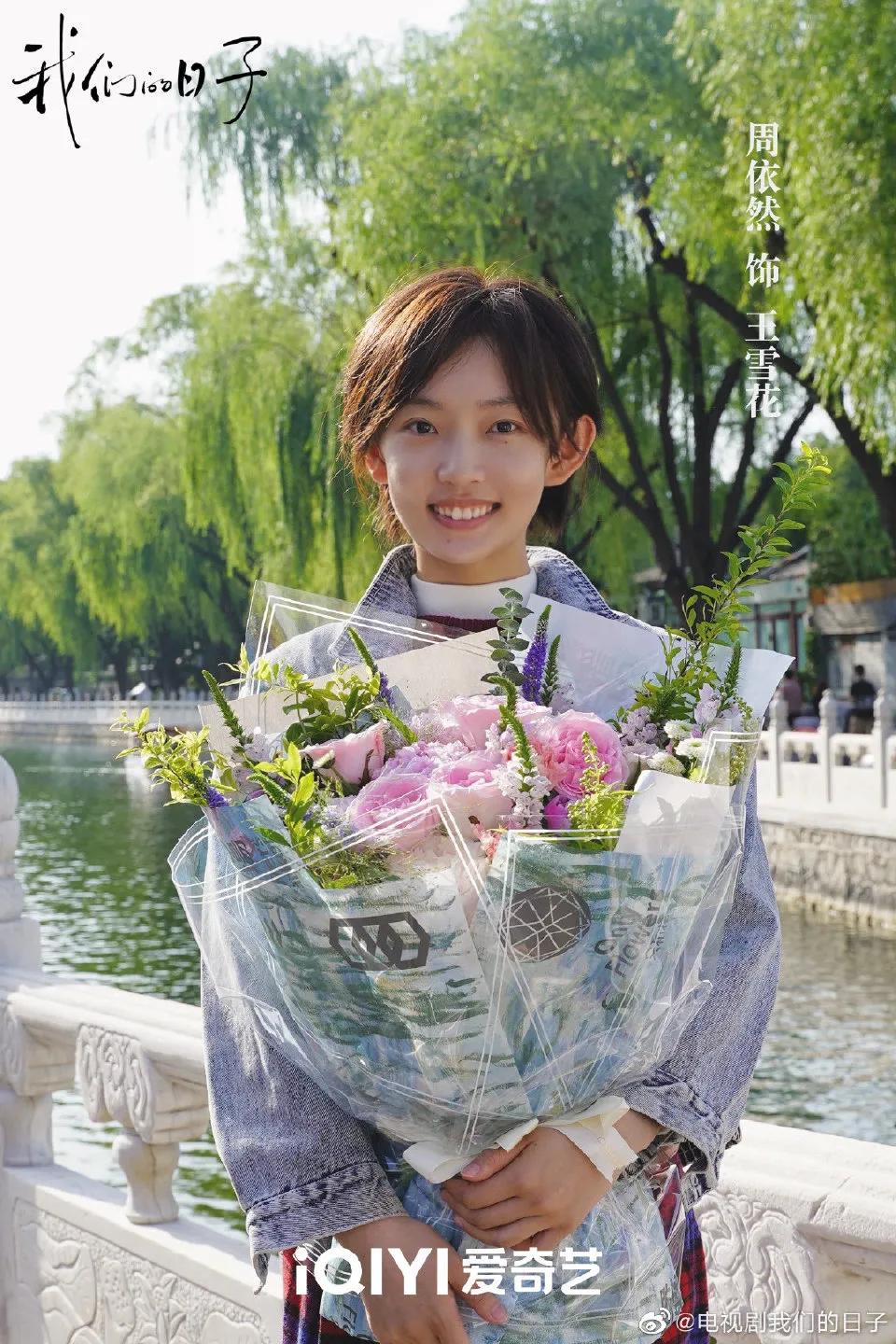 7月12日新剧动态：《庭外》＆《张卫国的夏天》定档