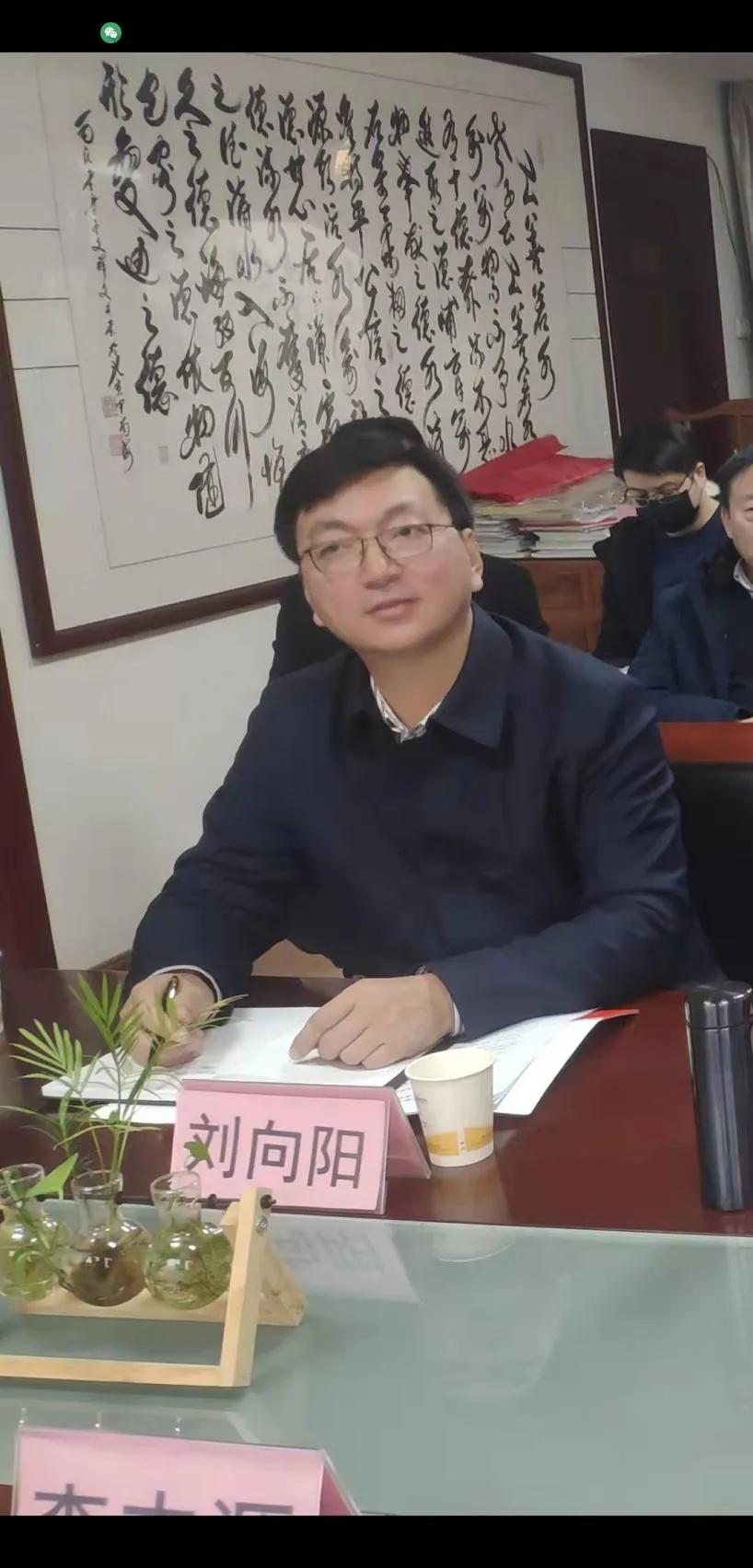 2022新开局——豫宛商会新能源专业委员会成立