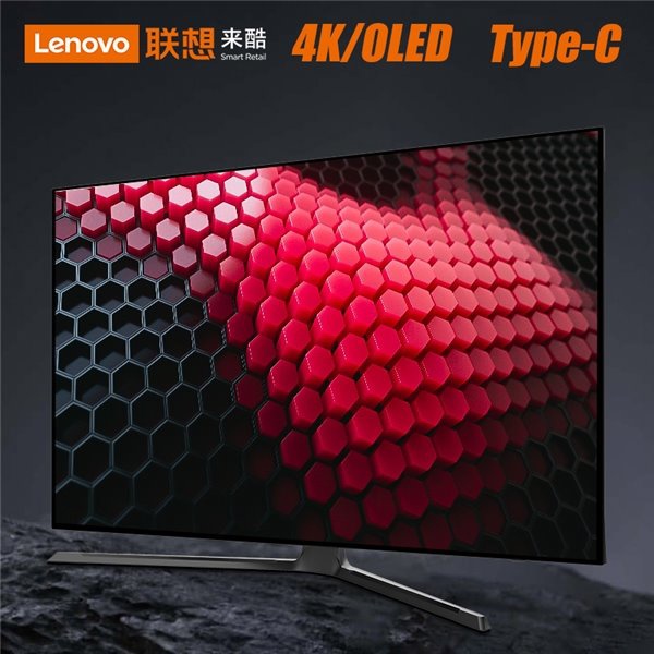 联想来酷推出 K4829U OLED 显示器：48 英寸 4K 120Hz，7999 元