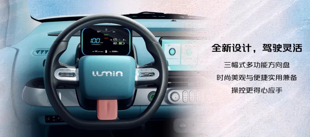全新宝马7系/i7全球首发；比亚迪海豹内饰设计图公布