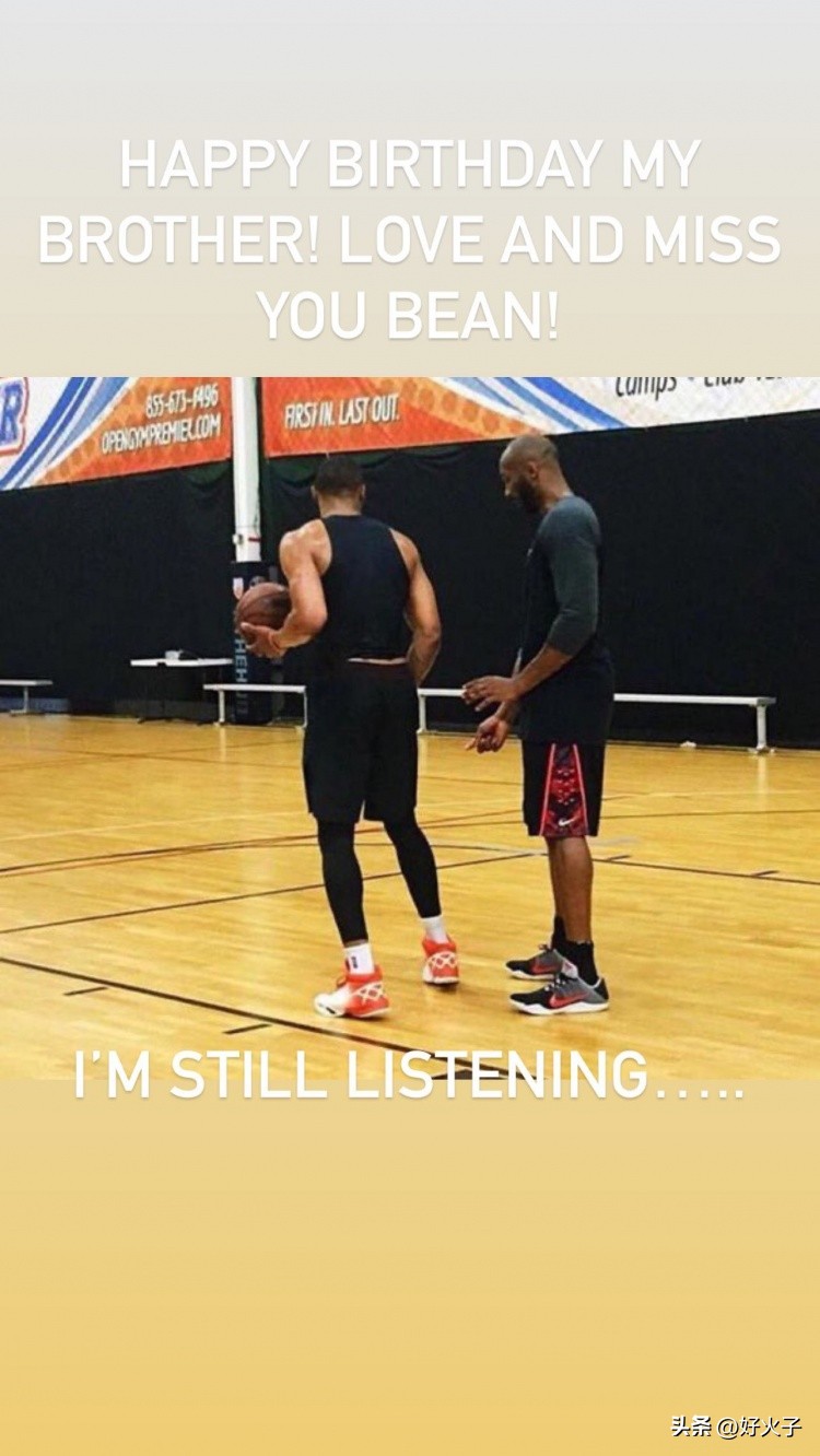 nba球星哪些是科比的門徒（現役十大被稱作科比門徒的巨星：4人傳承技巧，6人發揚黑曼巴精神）