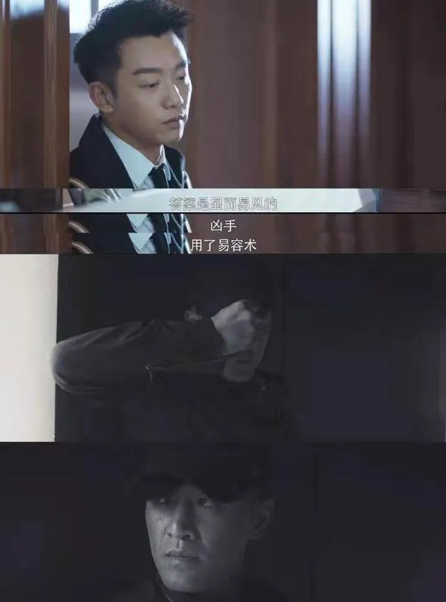 新剧《也平凡》凭什么三集就劝退不少观众？网友：也不冤