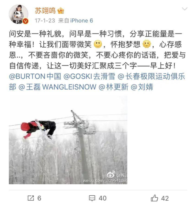 明星“装熟”被打脸有多尬？被保镖“叉出”、台上撕脸，尬到抠地