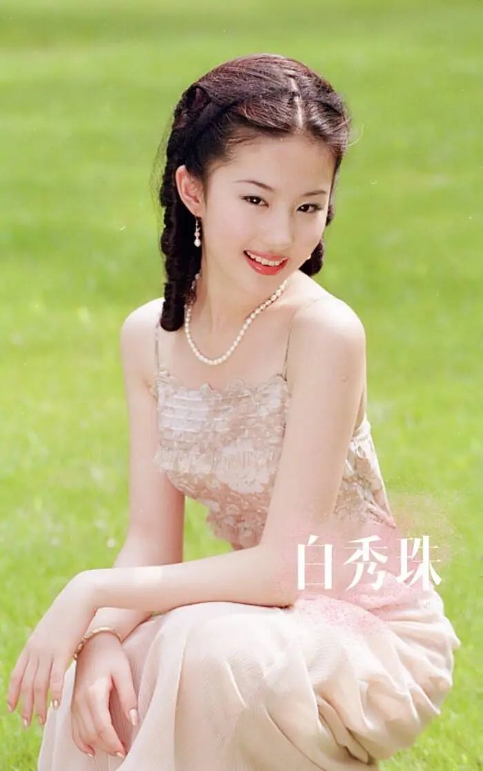 女星们的十几岁，还真是超好看耶！看完后再想想自己的18岁？