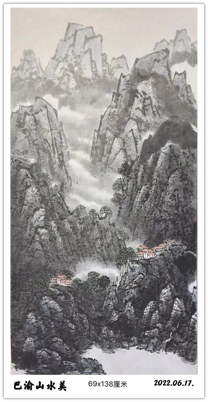 焦成温︱七一特刊《百年风华 不忘初心》精品书画联展