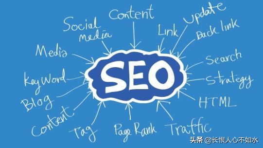 SEO排名优化常踩的9大陷阱，避开这些才能有效提升网站排名