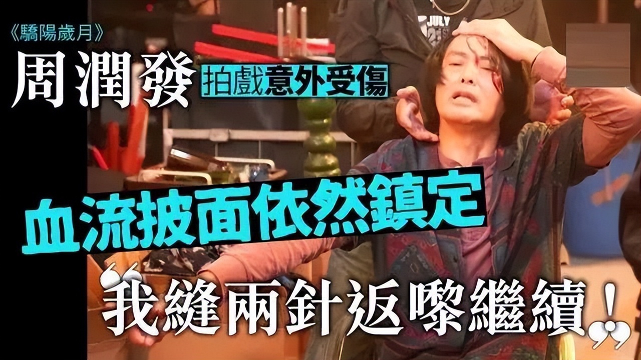 影帝影后多敬业？有人生吞12枚鸡蛋、鼻子被打歪，有人为戏锯门牙