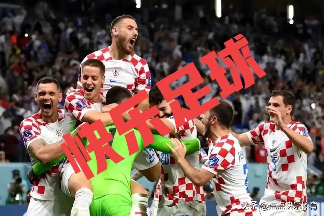 10世界杯四強（12.10世界杯┃兩場點球大戰(zhàn)巴西隊回家，阿根廷隊進四強）