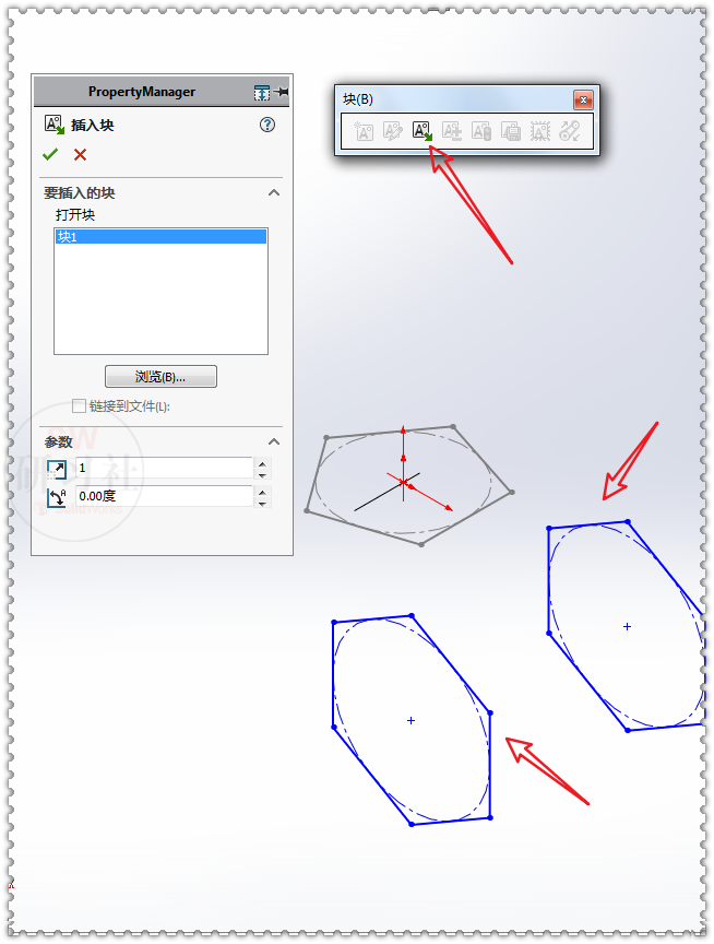 三年级足球画简单又漂亮（用SolidWorks画一颗足球，用块画就简单多了）