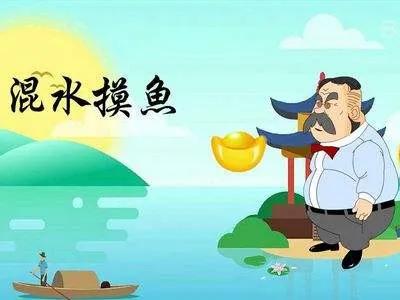 现在的职场，往往出力不讨好，不会表现，出再多力也没用
