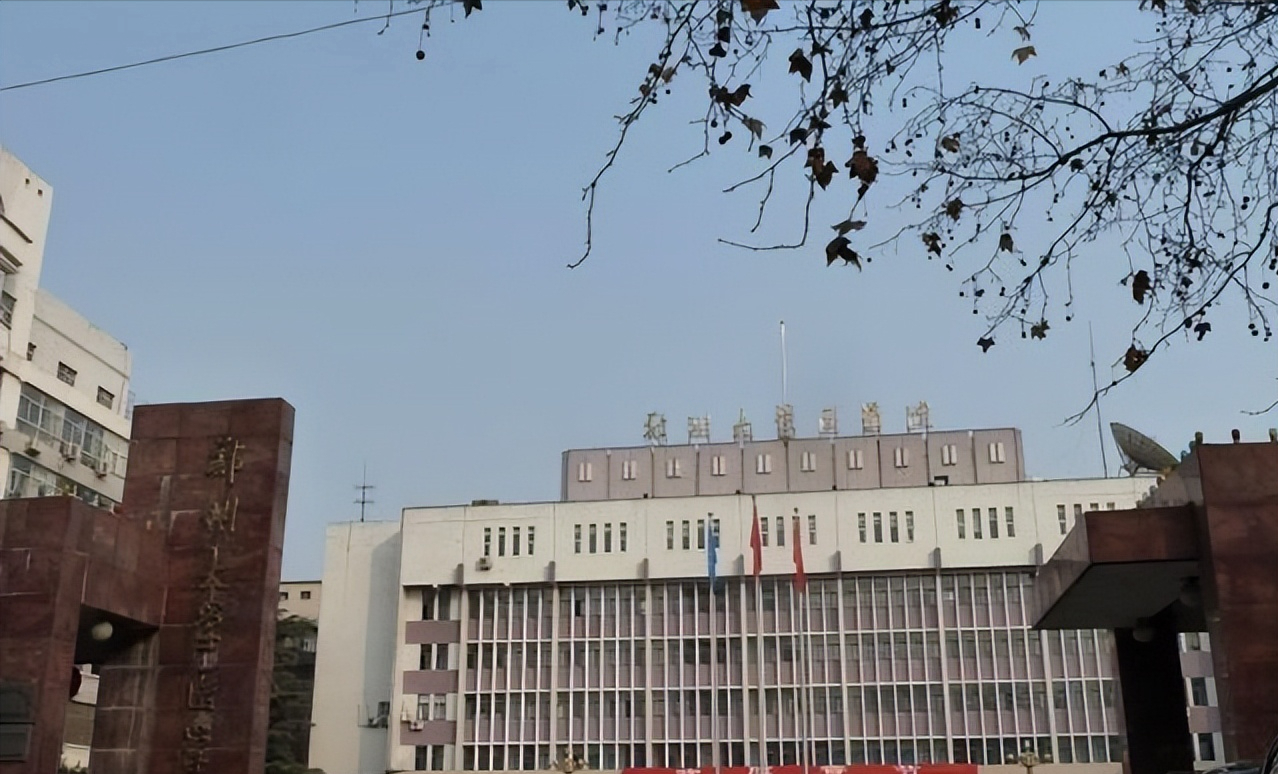 恭喜了！郑州大学迎来一位副校长，是重量级教授，还是院士候选人