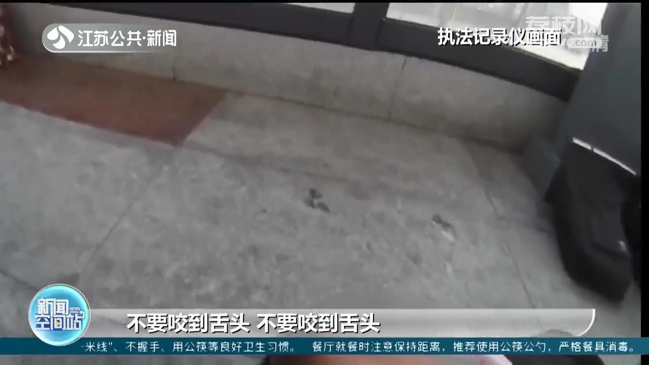 淮安一男子高铁站突发癫痫 民警及时处置化险情