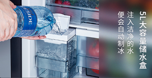新年换家电就选它，说说今年最值得买的日立冰箱产品