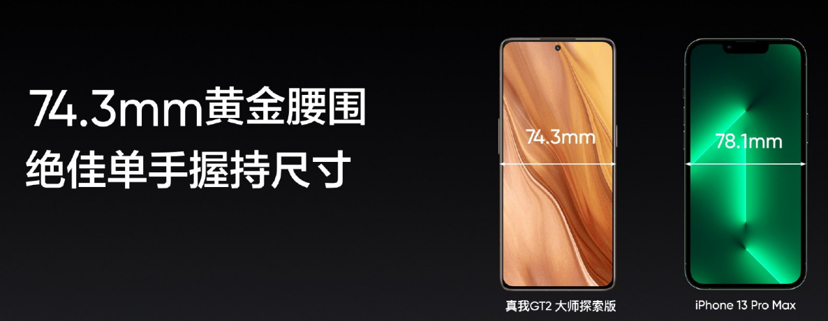 苹果还在原地踏步？网友：库克在挤牙膏，国产都开始弯道超车了