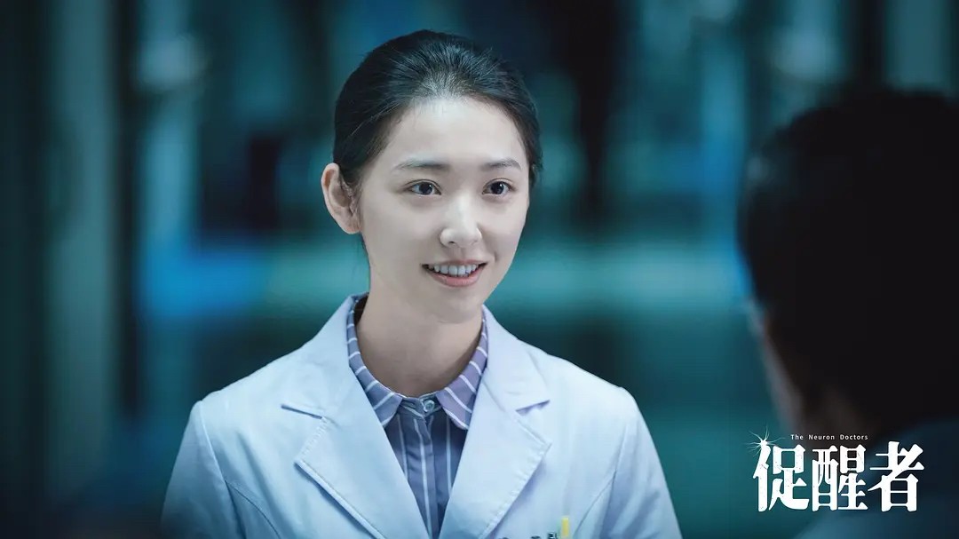 《促醒者》里的90后陈昊蓝,长着一张江珊的脸,演技更是一绝
